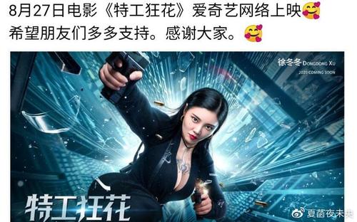 哪里可以做假农商银行转账支票